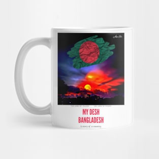 Bangladesh Independence, Bangladesh 1971, T20, Cricket World cup Mug